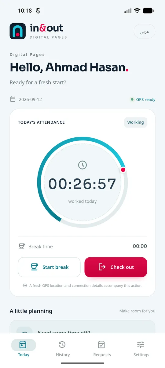 Today screen: a greeting, the date, GPS status and a ring showing time worked today.