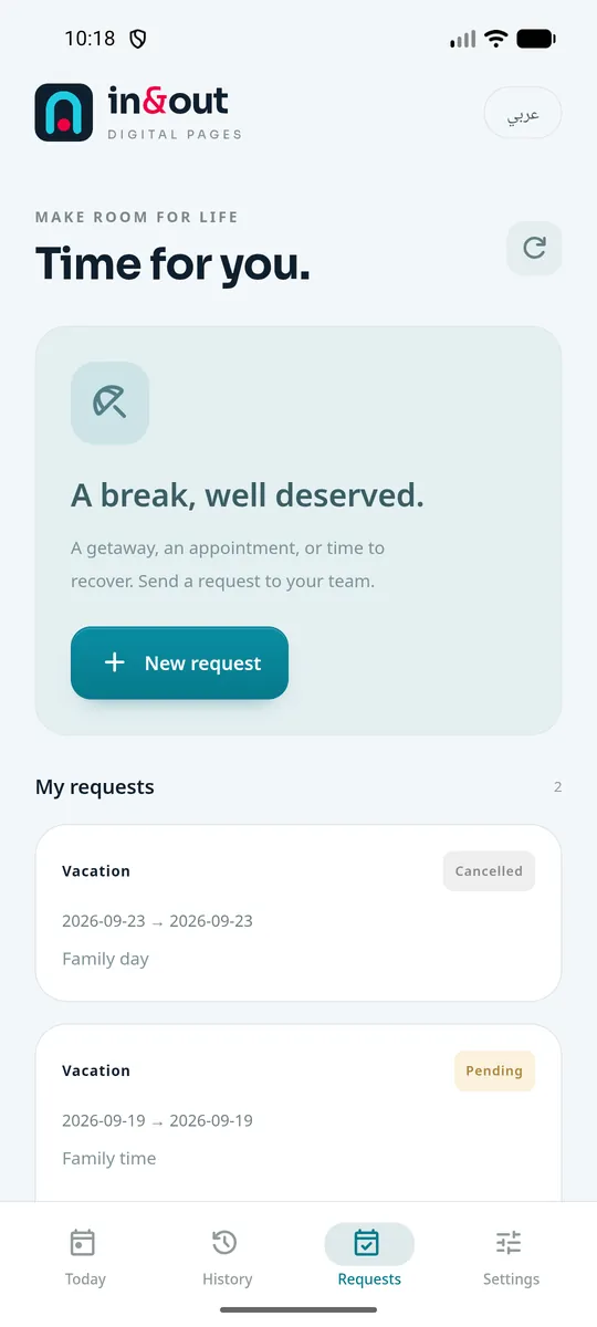 Requests screen with a New request button and a pending vacation request that can be cancelled.