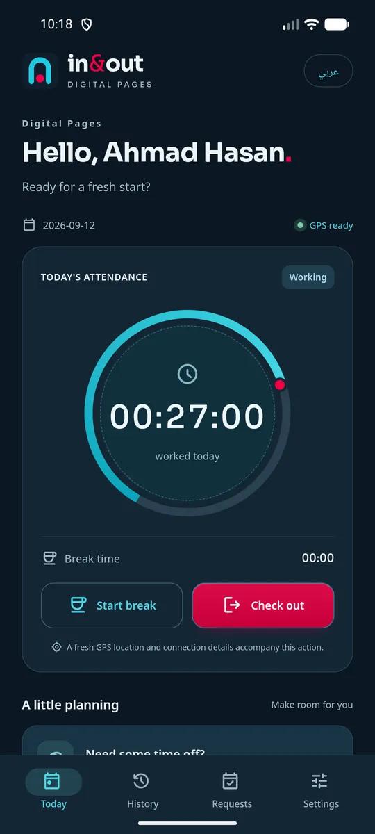 The In & Out home screen in dark appearance, showing worked time on a ring with Start break and Check out actions.
